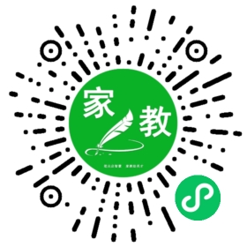 $吴女士