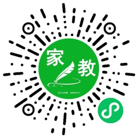 家长