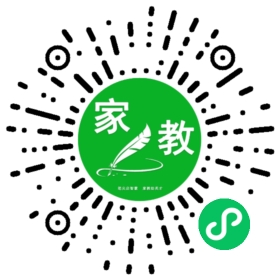 +解先生