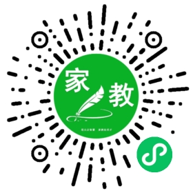 $贺女士