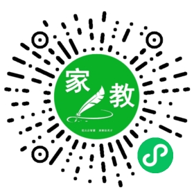 雨