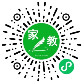 高女士