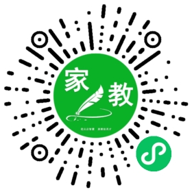 +丁女士