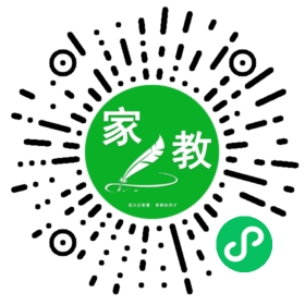 *李女士