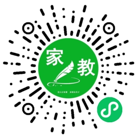 C高女士