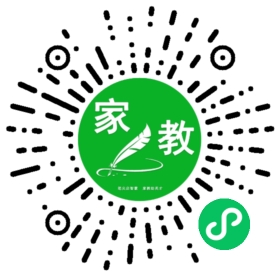 裴先生
