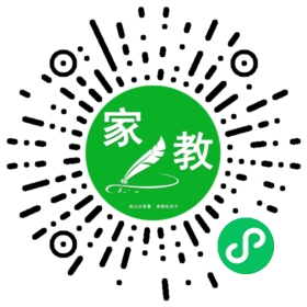 *吴女士
