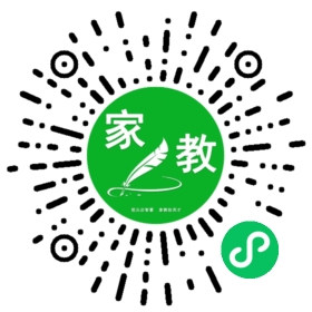 家长