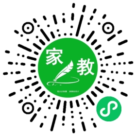 徐女士
