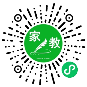 *朱女士