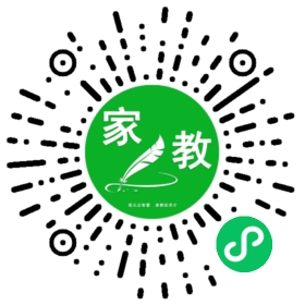 $罗女士