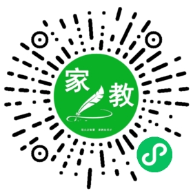 家长