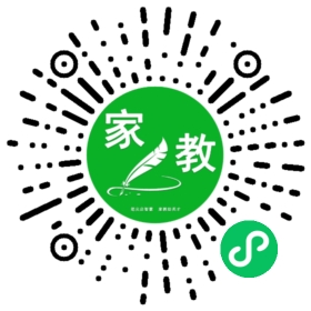 家长
