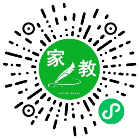 *邓女士