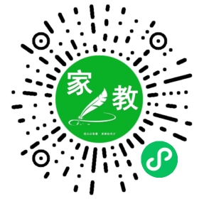 $孟