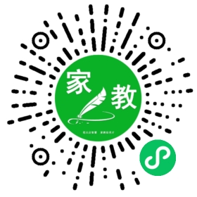 芦女士