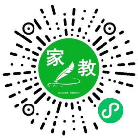 F罗女士