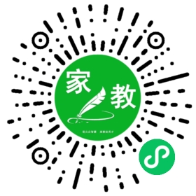 *巩女士