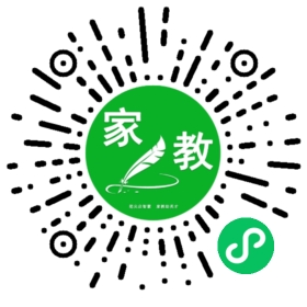 *吴先生