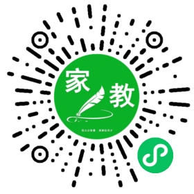 白女士