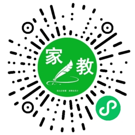 邢先生