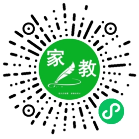 邢先生