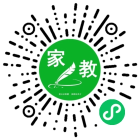 魏女士