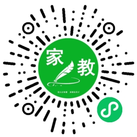 黄女士
