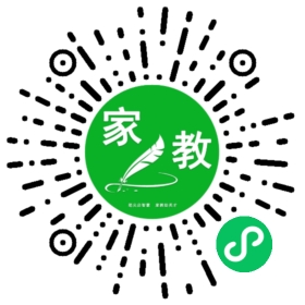 $罗女士