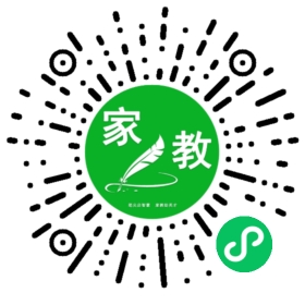 F魏女士