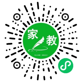 &白女士