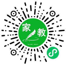 田女士