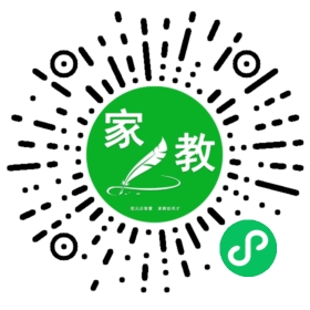 C宋女士