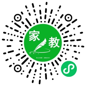 家长