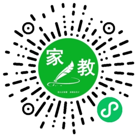 田女士