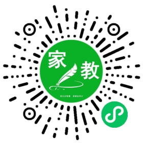 Y微信用户_郑州请家教
