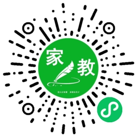 C程女士
