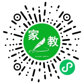 *李女士