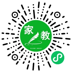 $易女士