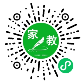 #谢女士