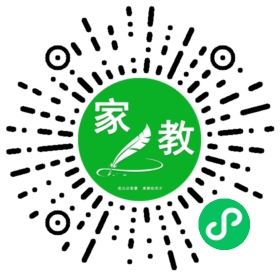 $高女士