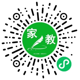 贾女士