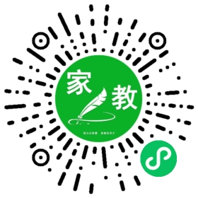 *丁女士