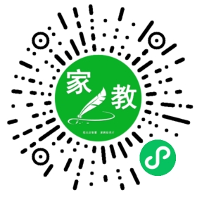 $韩莉