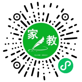 家长