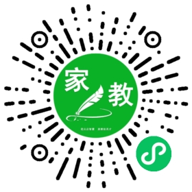 C+程女士