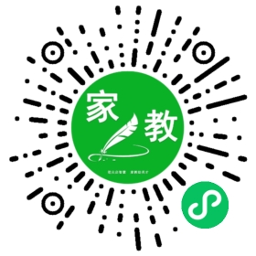 $吴越