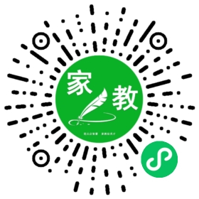 微信用户