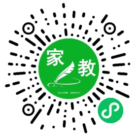 Y微信用户
