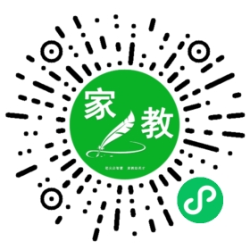 家长